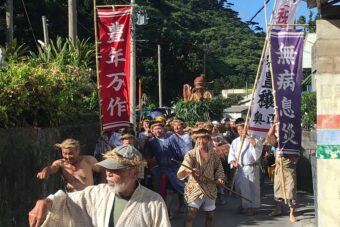 堀井玲紀さん③｜お休みの日編｜国頭村：安田くいなふれあい公園